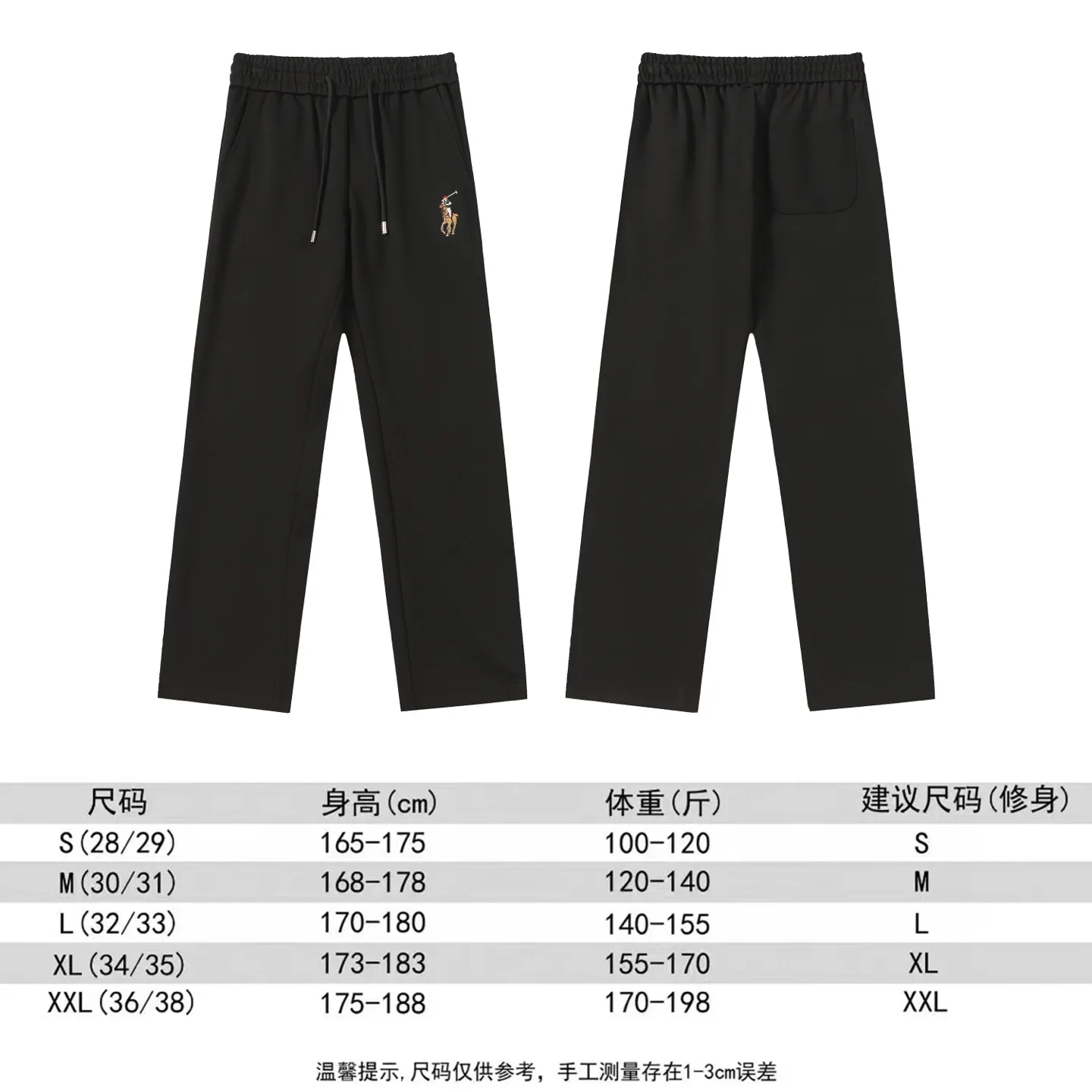 P260 🔥50ss new product Paul Ralph Lauren shorts, original counter casual, with knitting, luxury classic brand original LOGO accessories, best-selling counter, very comfortable to wear, low-key yet luxurious, very classy to wear. Needless to say, the trousers style and tailoring, the upper body is exquisite and vivid👍High-end first-class top quality materials, truly palace-level casual pants, made of Turkish cotton ✂️The quality is outstanding. After heavy washing, the pants are very soft and not picky. The upper body is absolutely stylish and extremely luxurious. Size: S.M.L.XL.XXL